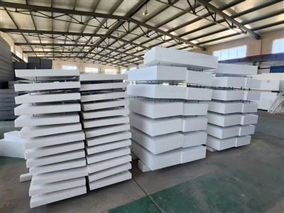 Integrated Structure Insulation Board